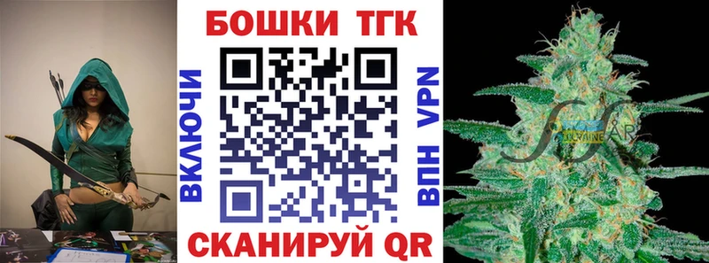 Магазин наркотиков Жирновск Alpha-PVP  Мефедрон  ГАШ 