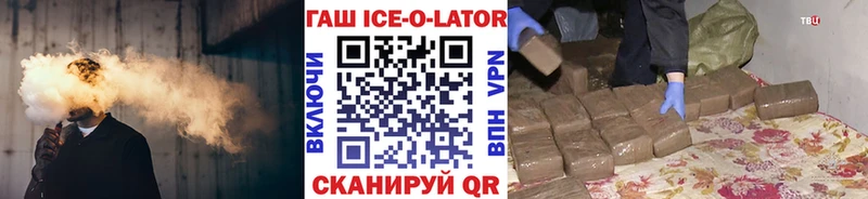 купить наркоту  Жирновск  omg онион  ГАШИШ 40% ТГК 