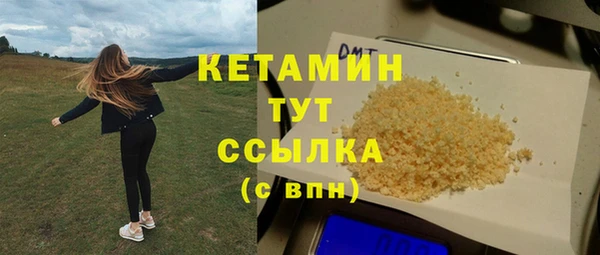 соль курить ск Аркадак