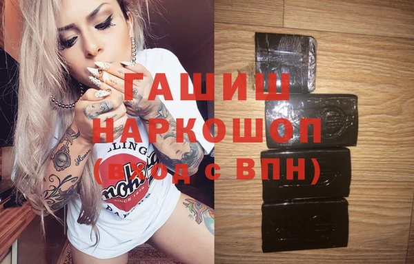 крисы Сосновый Бор