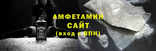 соль курить ск Аркадак
