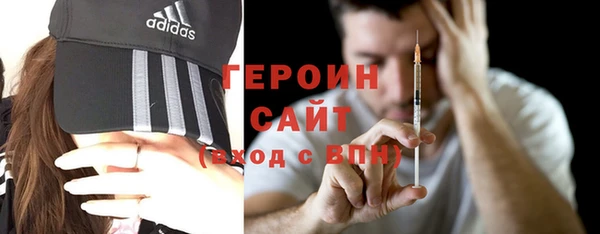 соль курить ск Аркадак