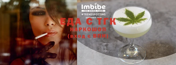 кокаин Алзамай