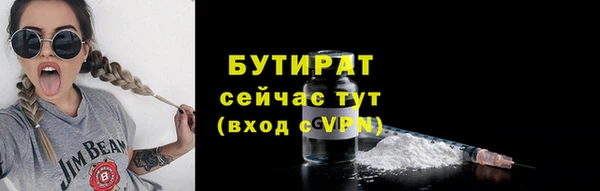 a pvp Арсеньев