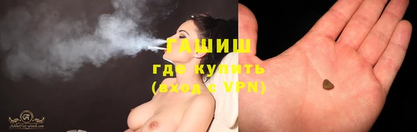 a pvp Арсеньев
