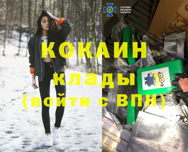 a pvp Арсеньев