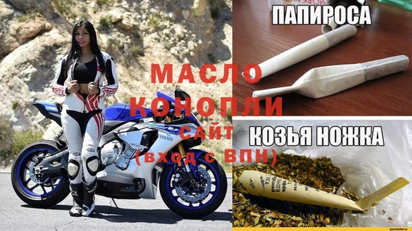 не бодяженный Алексин