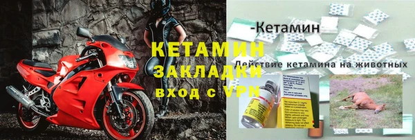 соль курить ск Аркадак