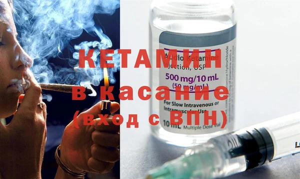соль курить ск Аркадак