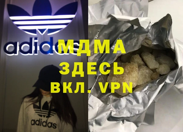 a pvp Арсеньев