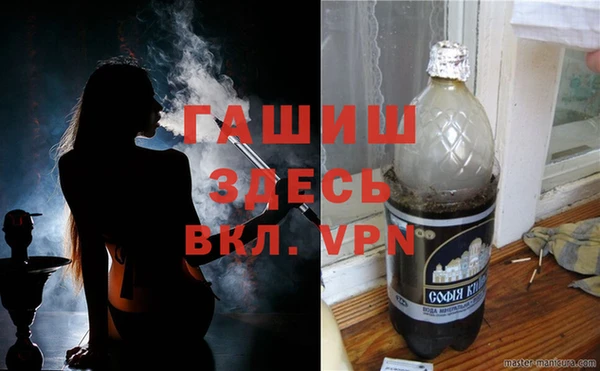 a pvp Арсеньев