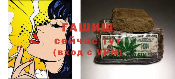 a pvp Арсеньев